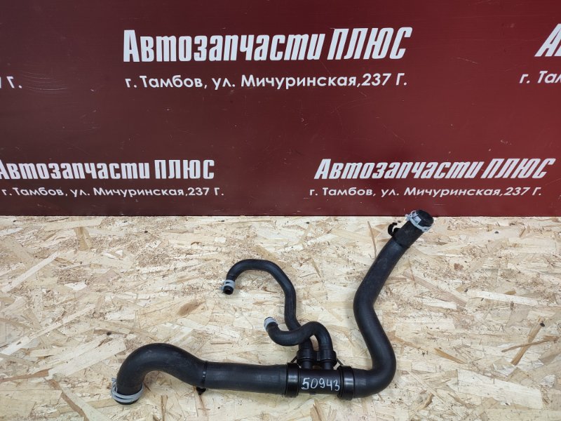 Патрубок радиатора