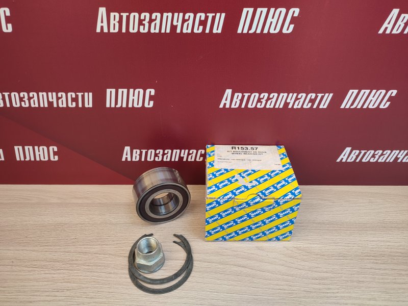Подшипник ступицы