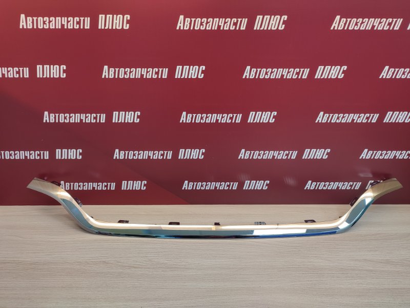 Хром решетки радиатора
