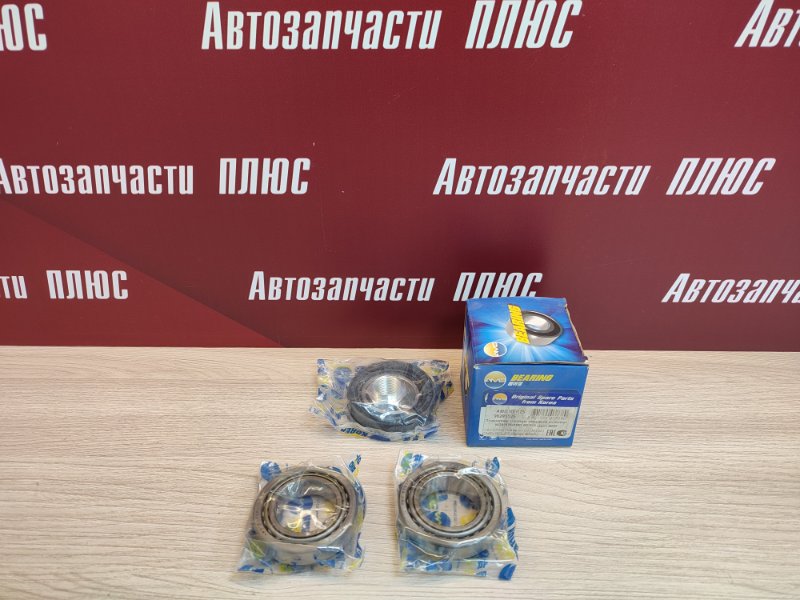 Подшипник ступицы
