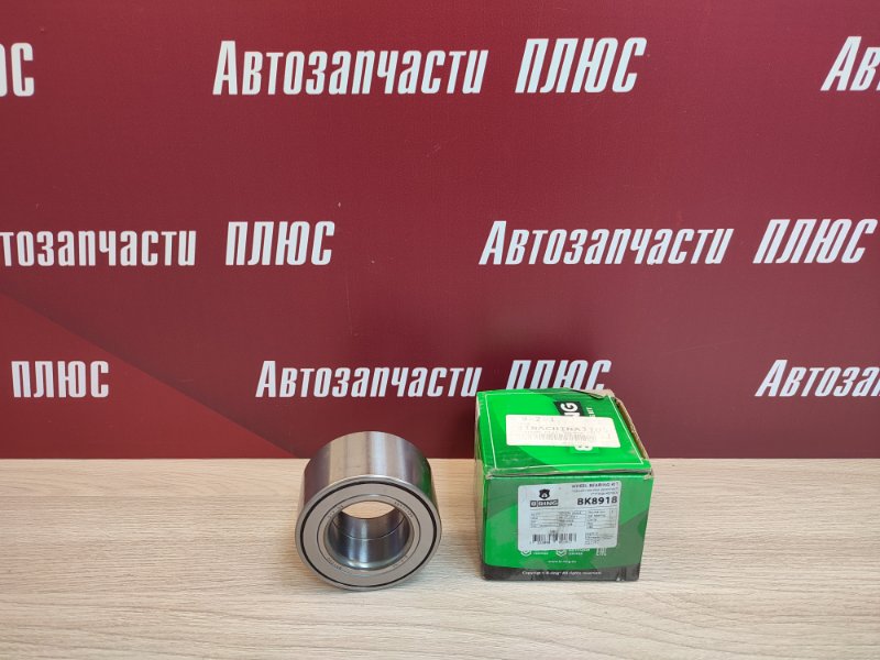 Подшипник ступицы