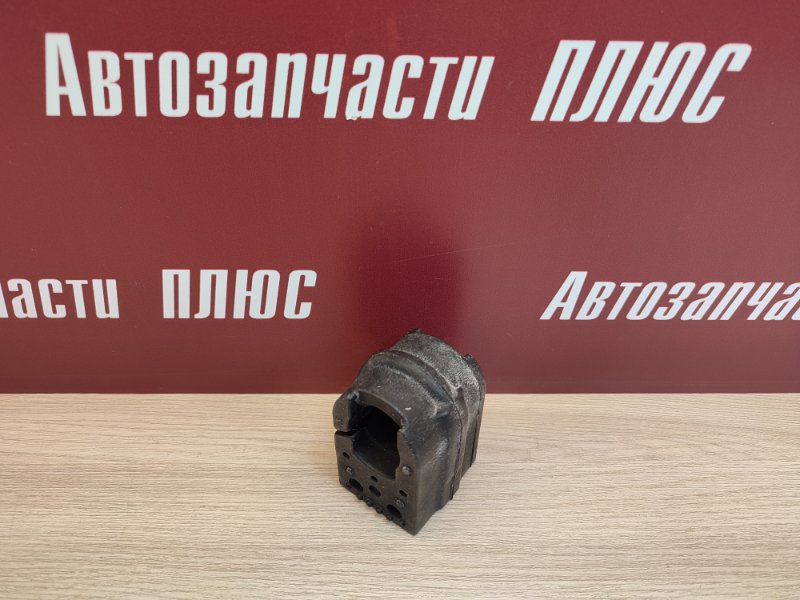 Втулка стабилизатора