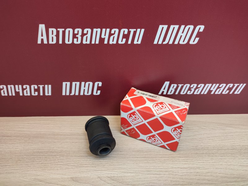 Сайлентблок рычага