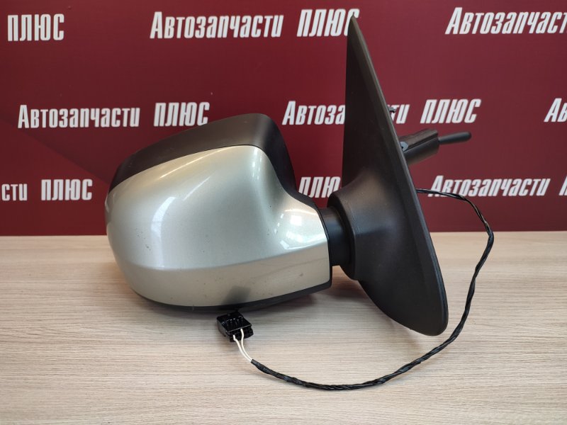 Зеркало заднего вида боковое