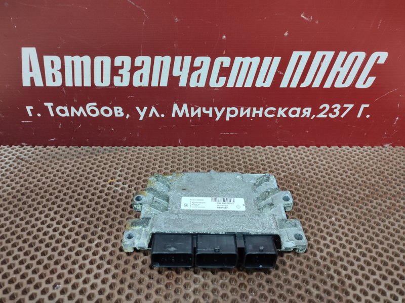 Блок управления двигателем