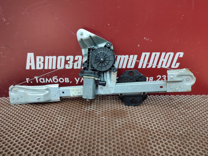 Стеклоподъемник двери