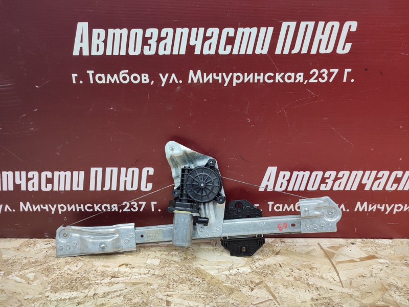 Стеклоподъемник двери