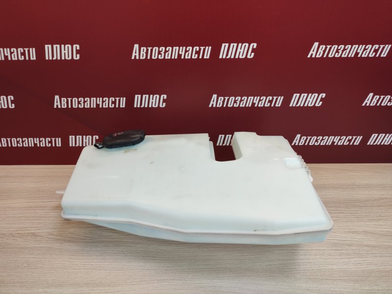 Бачок омывателя