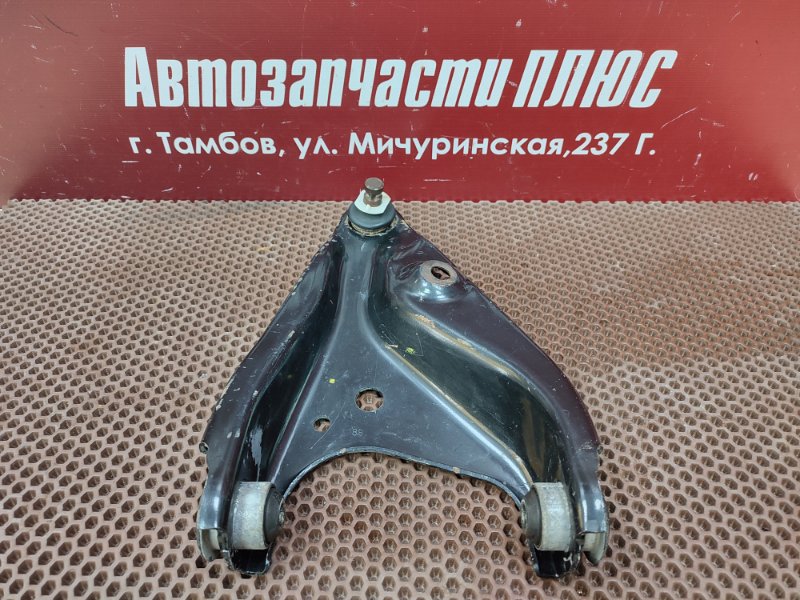 Рычаг подвески