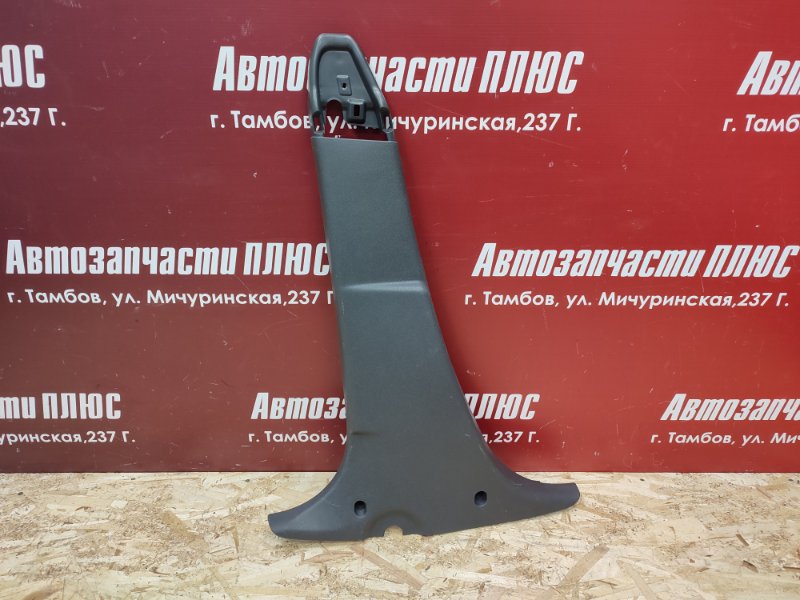 Обшивка средней стойки