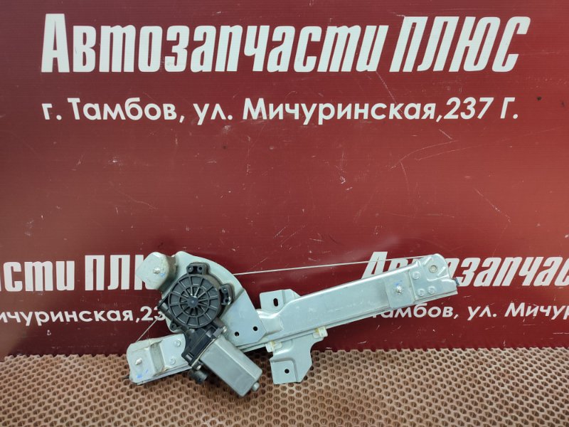 Стеклоподъемник двери
