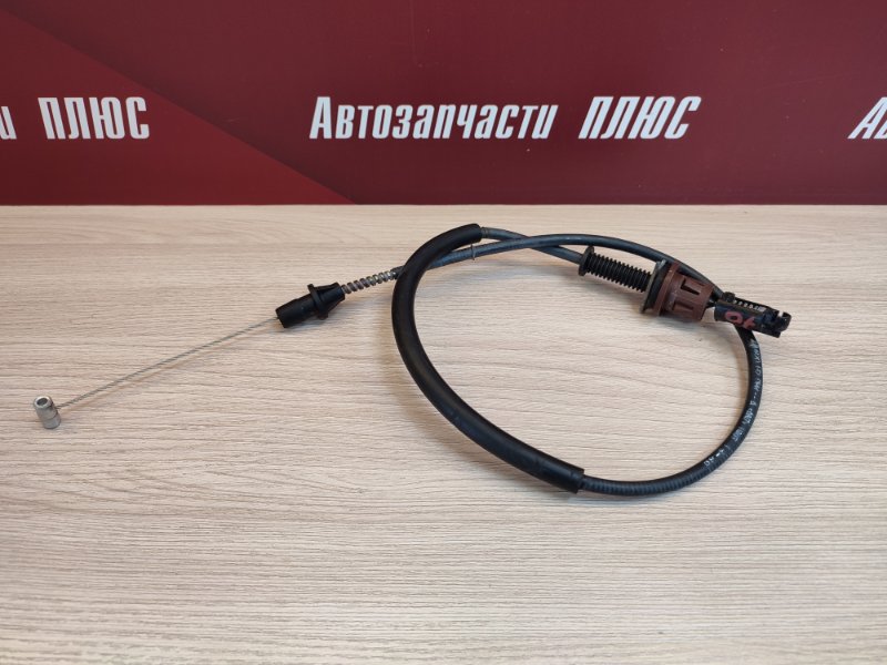 Трос газа