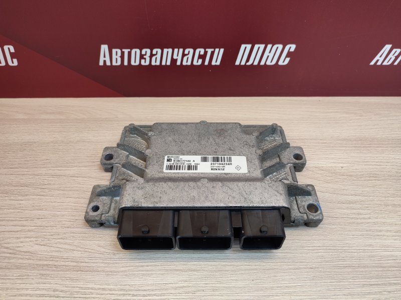 Блок управления двигателем