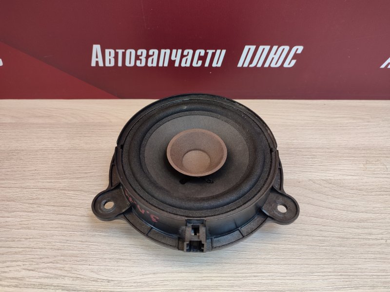 Динамик