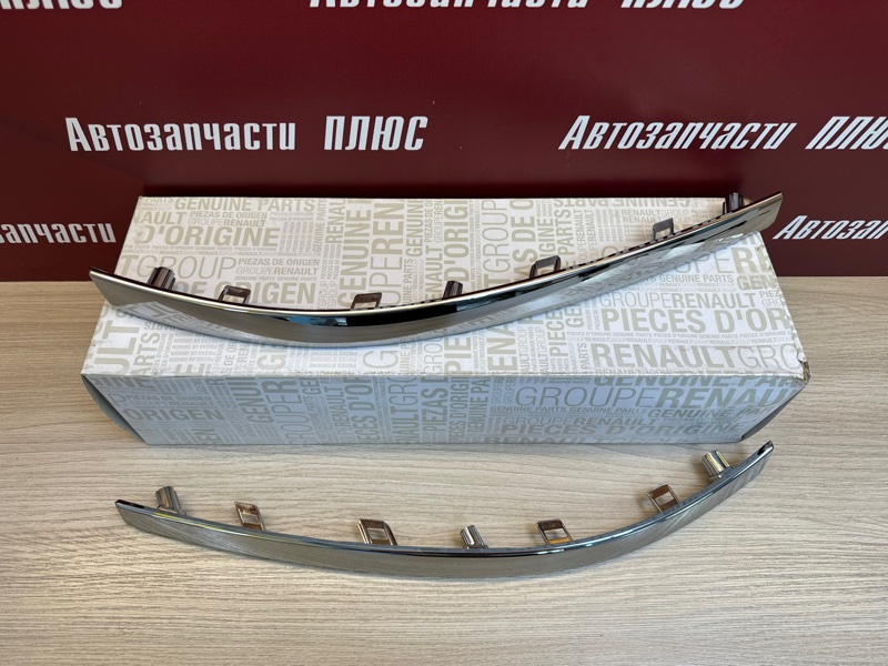 Хром бампера