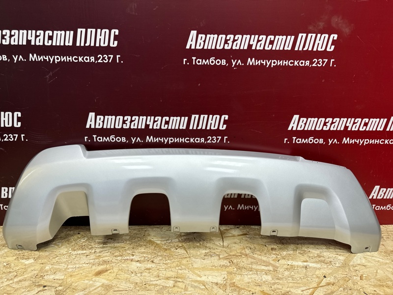 Накладка заднего бампера