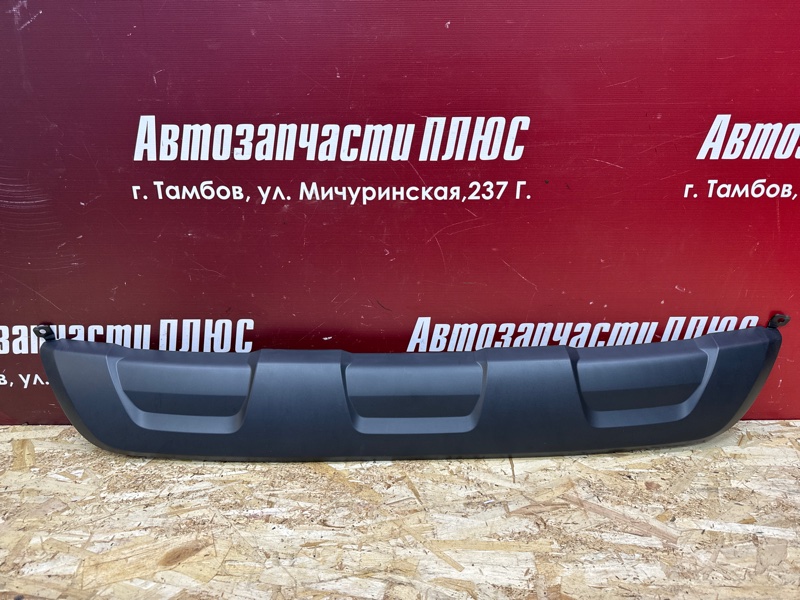 Накладка заднего бампера