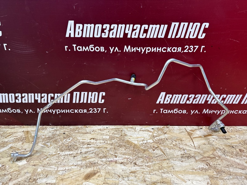 Трубка кондиционера