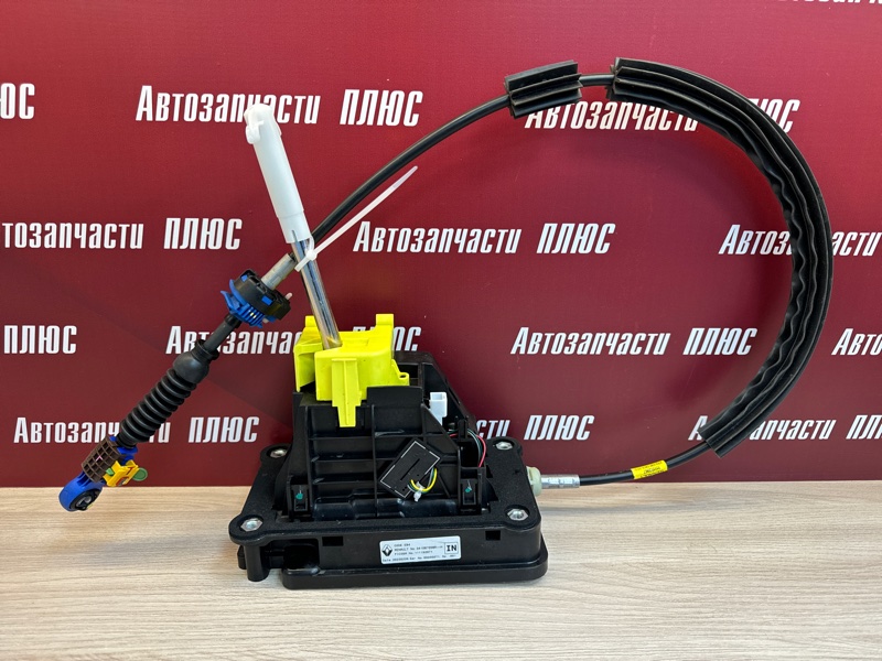 Селектор АКПП