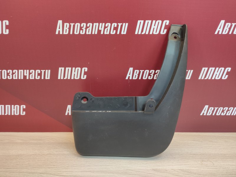 Брызговик
