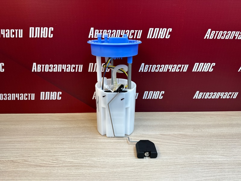 Бензонасос
