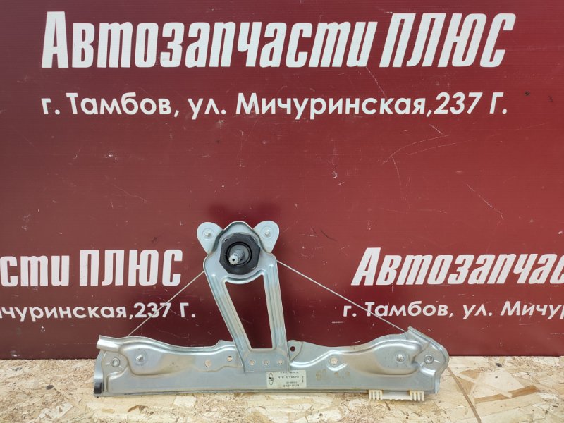 Стеклоподъемник двери