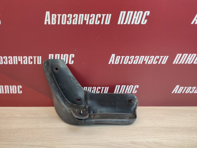 Брызговик