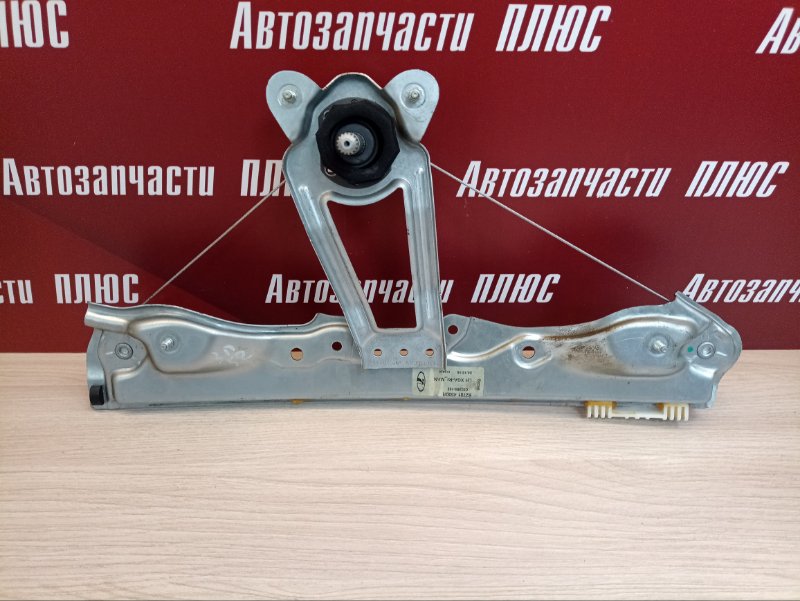 Стеклоподъемник двери