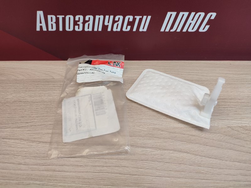 Фильтр топливный