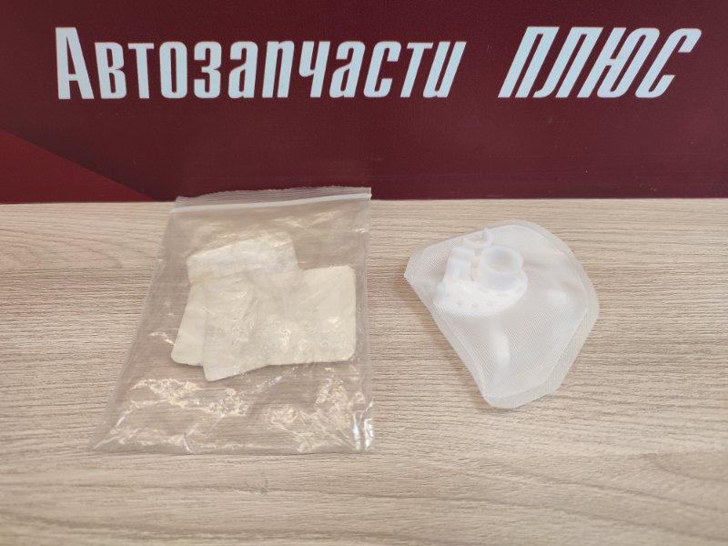 Фильтр топливный