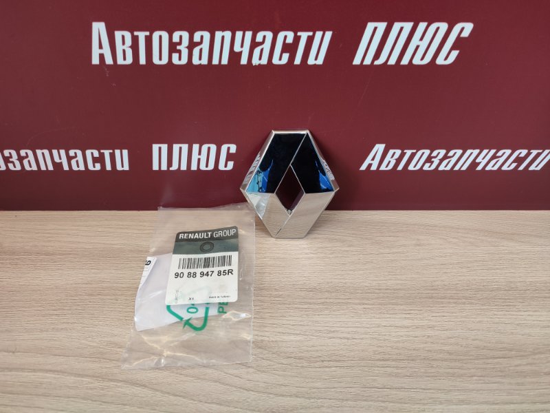 Эмблема крышки багажника