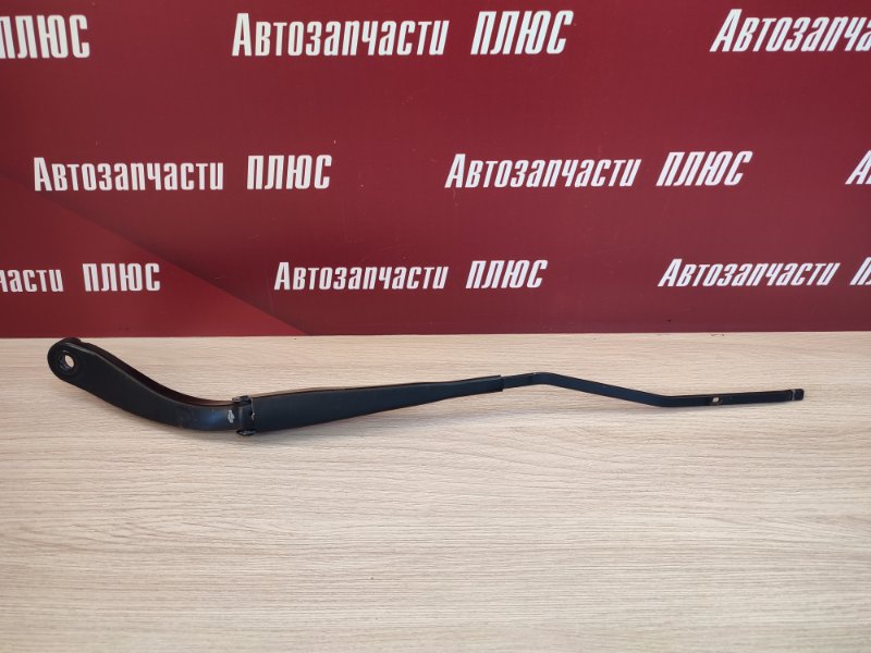 Поводок дворника