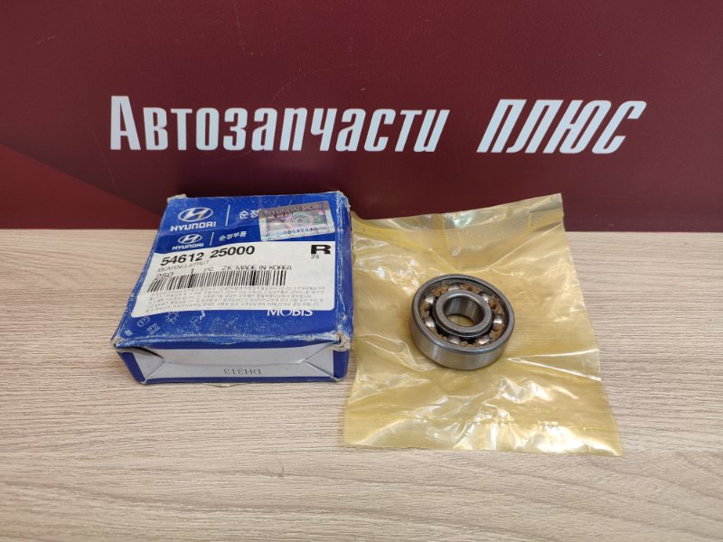 Подшипник опорный