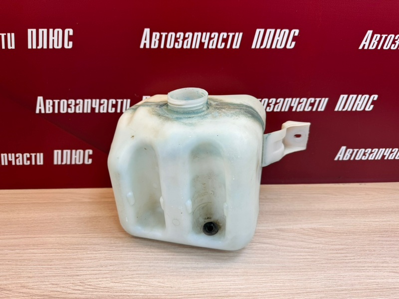 Бачок омывателя