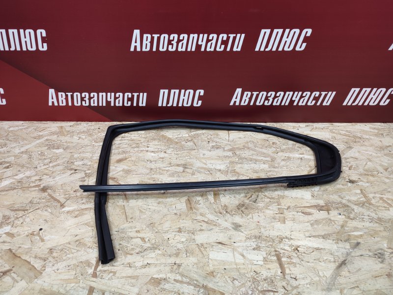 Уплотнитель стекла двери