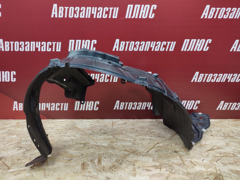 Подкрылок