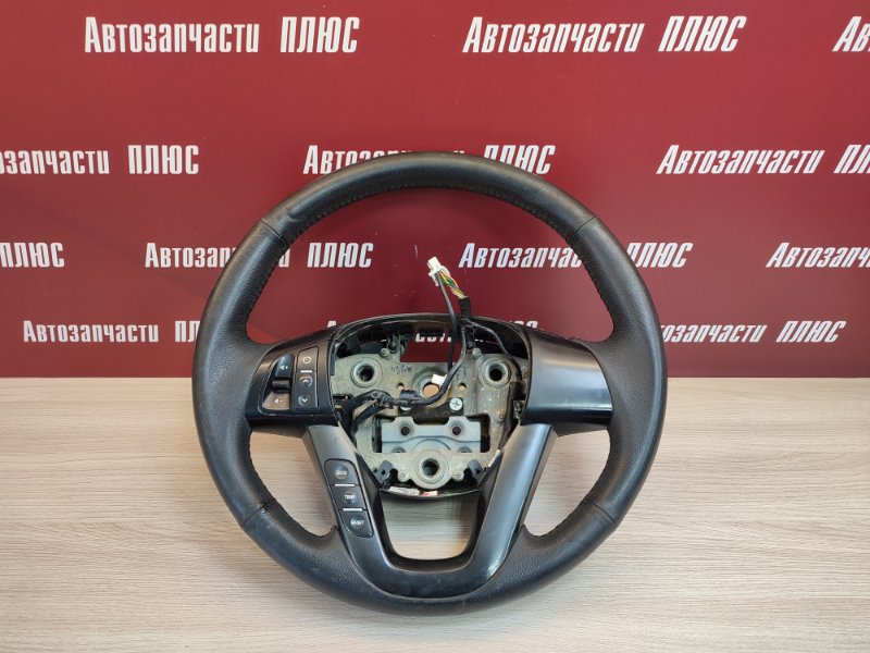 Руль