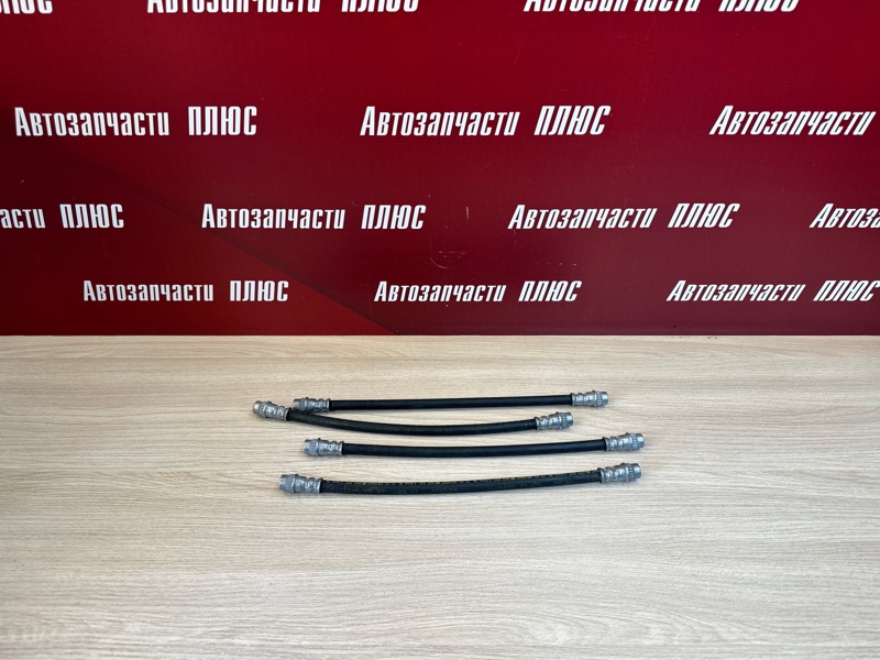 Шланг тормозной