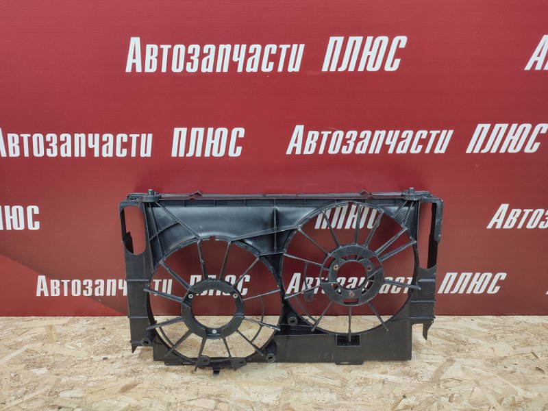 Диффузор вентилятора