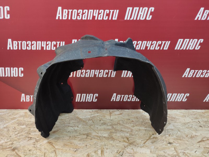 Подкрылок