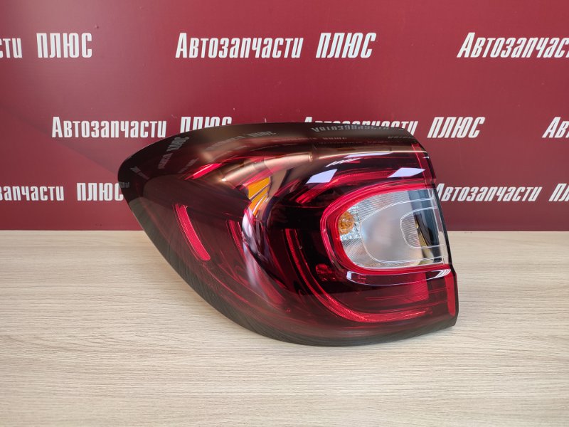 Фонарь