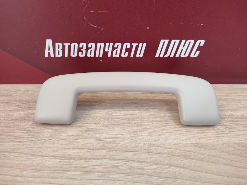 Ручка потолка