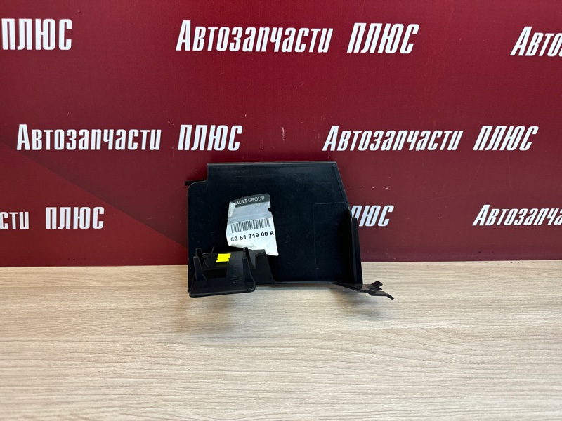 Дефлектор радиатора