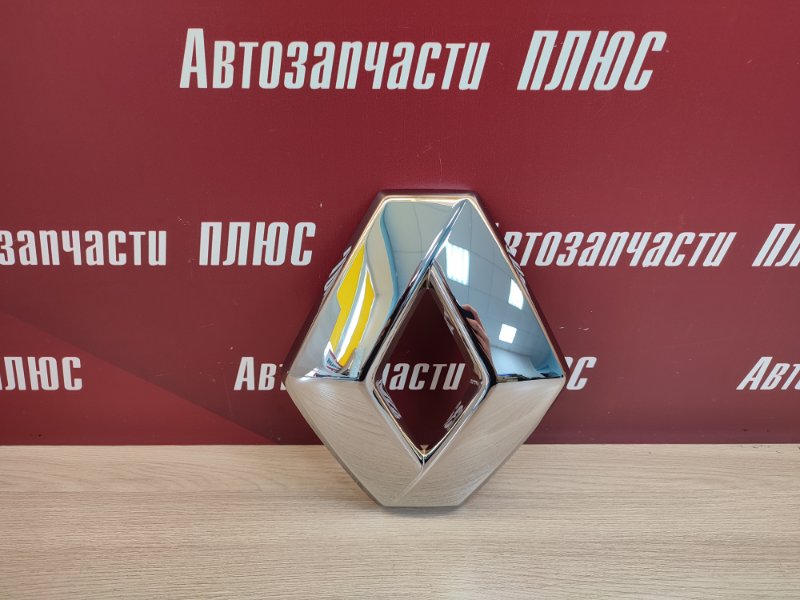 Эмблема решетки радиатора