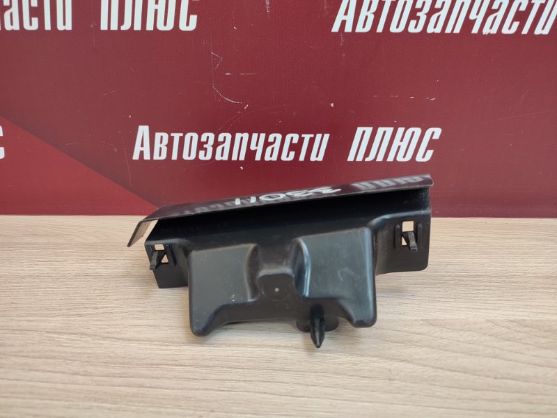 Кронштейн радиатора