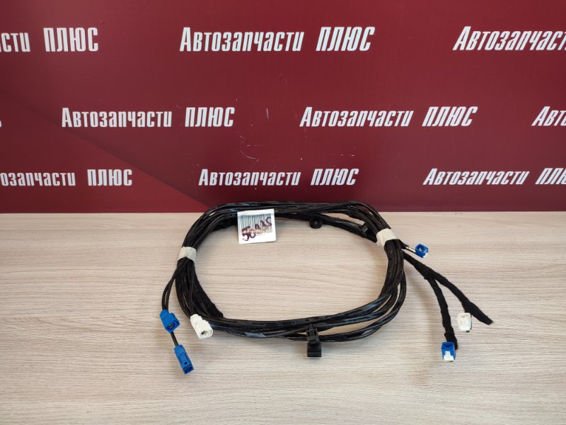 Проводка антенны