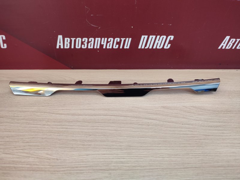 Хром решетки радиатора