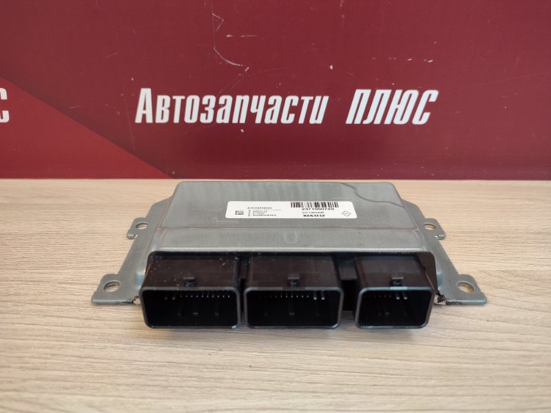 Блок управления двигателем