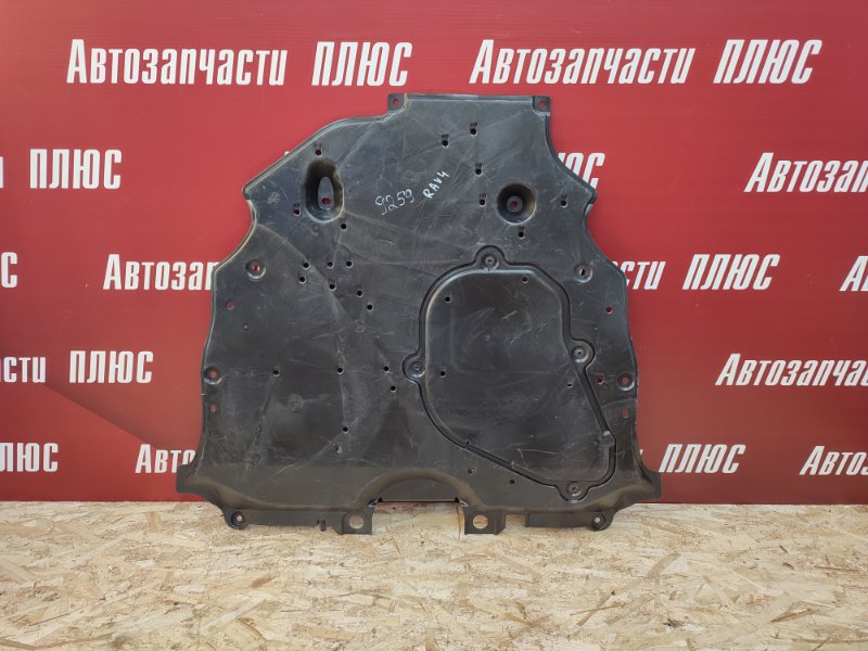 Защита двигателя