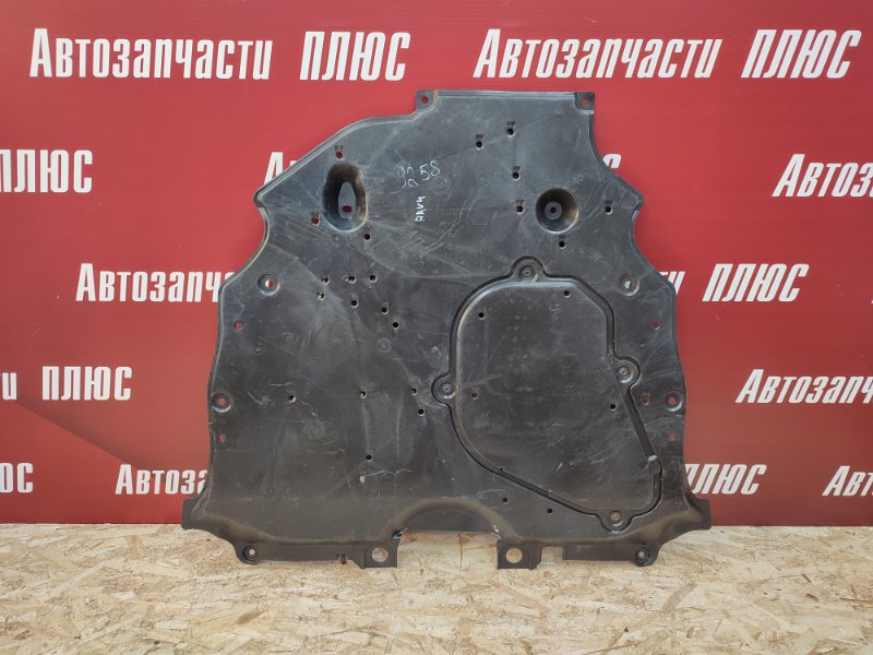 Защита двигателя